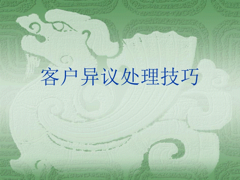 新葡京-励柏设计10年：设计生活的美好，我们恰逢其时