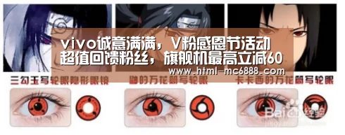 新葡京